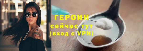 экстази Верхнеуральск